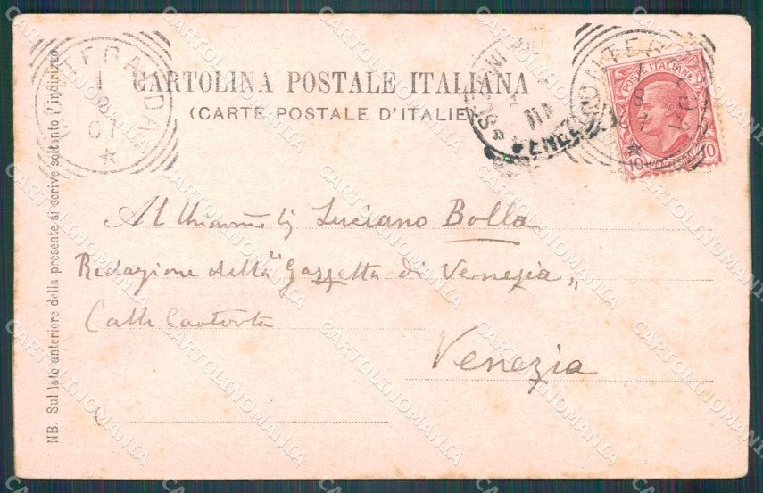 Vicenza Montegalda cartolina VK0968 – retro