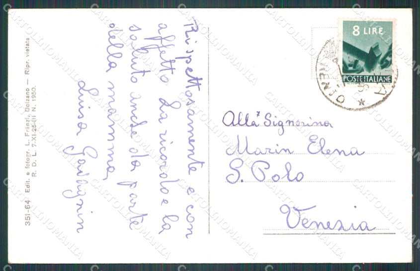 Trento Moena di Fassa Mappa cartolina VK0971 – retro