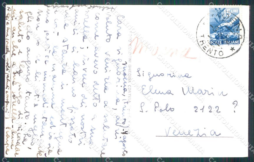 Trento Moena Val di Fiemme Foto cartolina VK0972 – retro