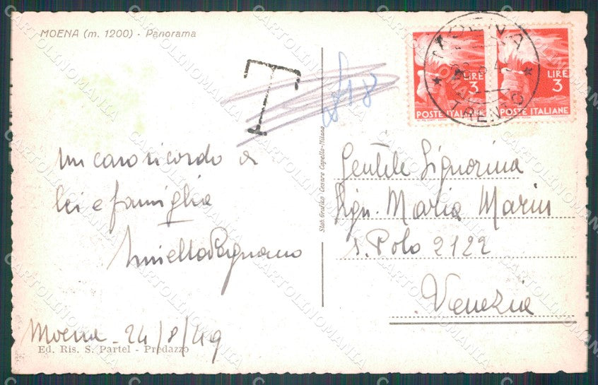 Trento Moena cartolina VK0974 – retro