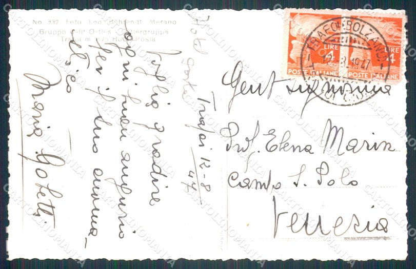 Bolzano Merano ABRASA Foto cartolina VK0992 – retro