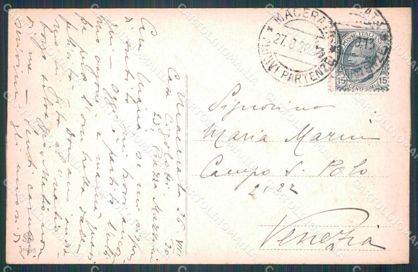 Macerata Città Cassa di Risparmio cartolina VK0994 – retro