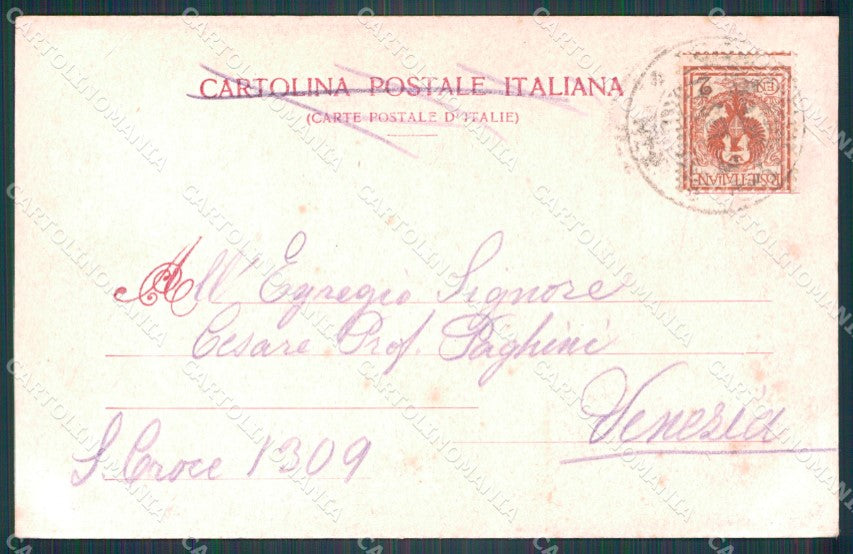 Como Moltrasio Lago di Como cartolina VK1009 – retro