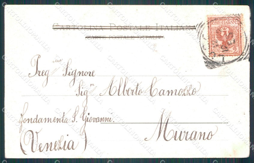 Pistoia Monsummano Giusti cartolina VK1013 – retro