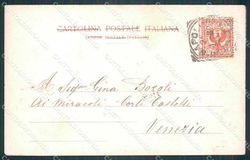 Napoli Città Pescatori cartolina VK1014 – retro