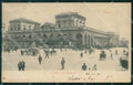 Napoli Città Stazione Carrozze cartolina VK1044 – fronte