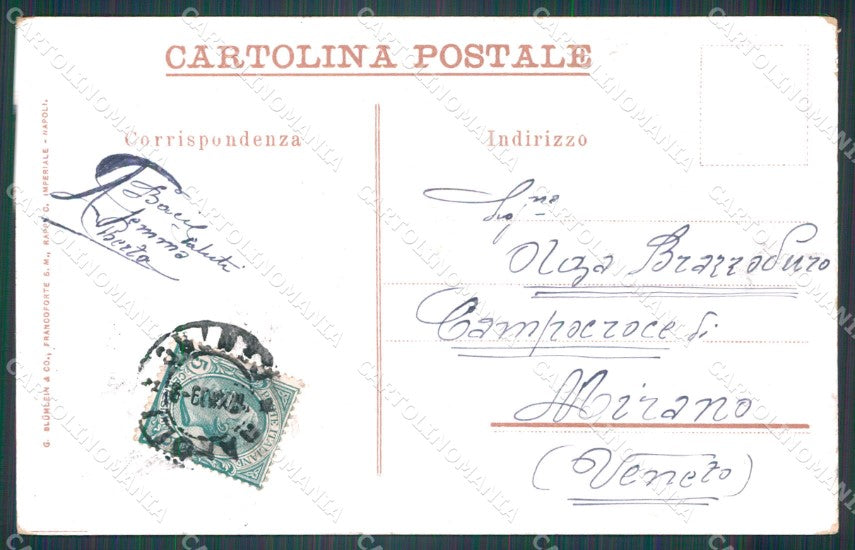 Napoli Città Giardini Reali cartolina VK1052 – retro