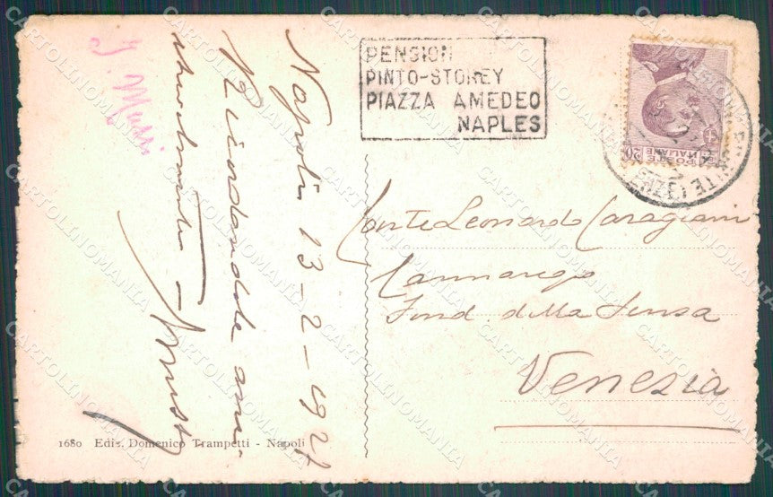 Napoli Città Parco Grifeo Tram cartolina VK1057 – retro