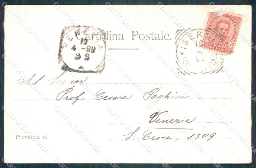 Napoli Città STRAPPINO cartolina VK1058 – retro
