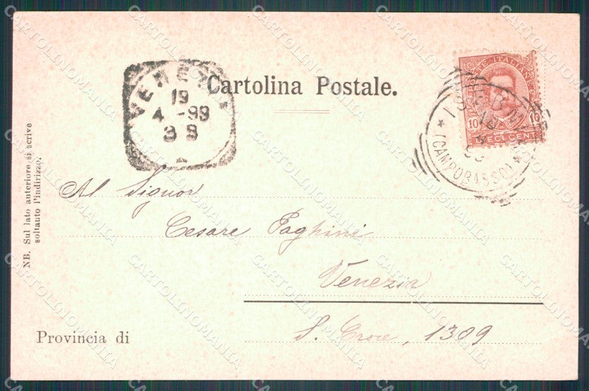 Napoli Città Via di Piedigrotta cartolina VK1059 – retro