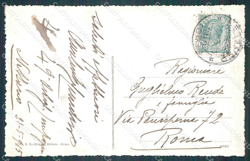 Roma Nettuno Castello Sangallo cartolina VK1064 – retro