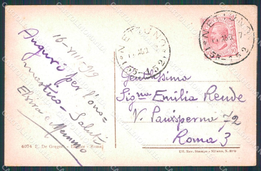 Roma Nettuno San Rocco cartolina VK1066 – retro