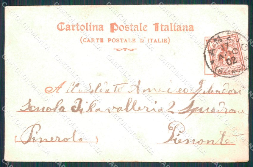 Roma Nettuno cartolina VK1069 – retro