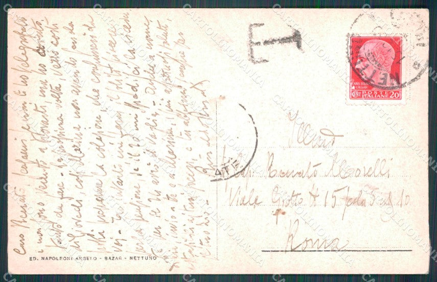 Roma Nettuno cartolina VK1071 – retro