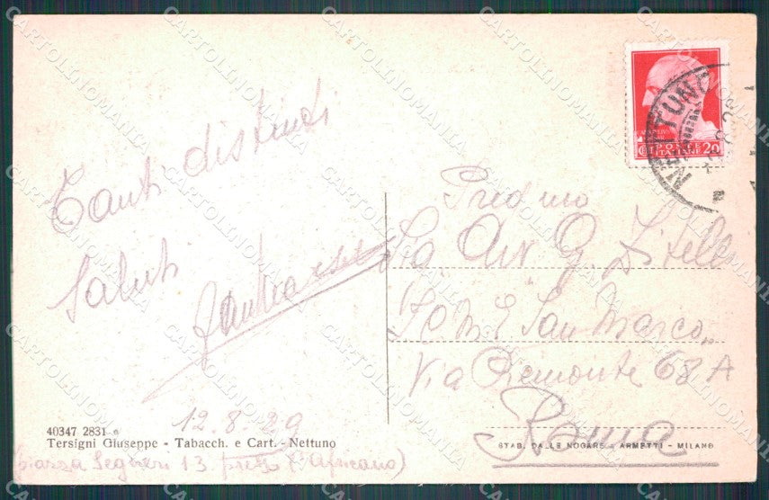 Roma Nettuno cartolina VK1073 – retro