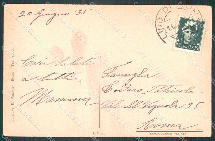Roma Ostia Lido di PIEGHINE cartolina VK1088 – retro