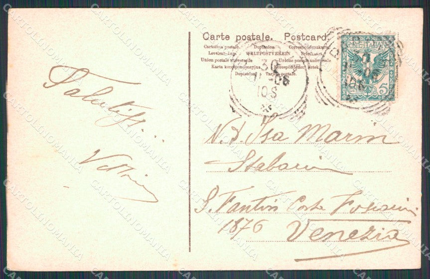Padova Città Municipio Mercato cartolina VK1109 – retro
