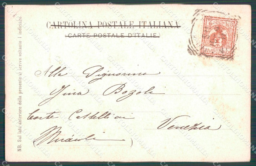 Padova Città Costumi STRAPPINO cartolina VK1118 – retro