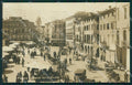 Padova Città Piazza della Frutta Mercato Auto Foto cartolina VK1120 – fronte