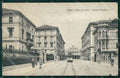 Padova Città Tram PIEGATA cartolina VK1126 – fronte