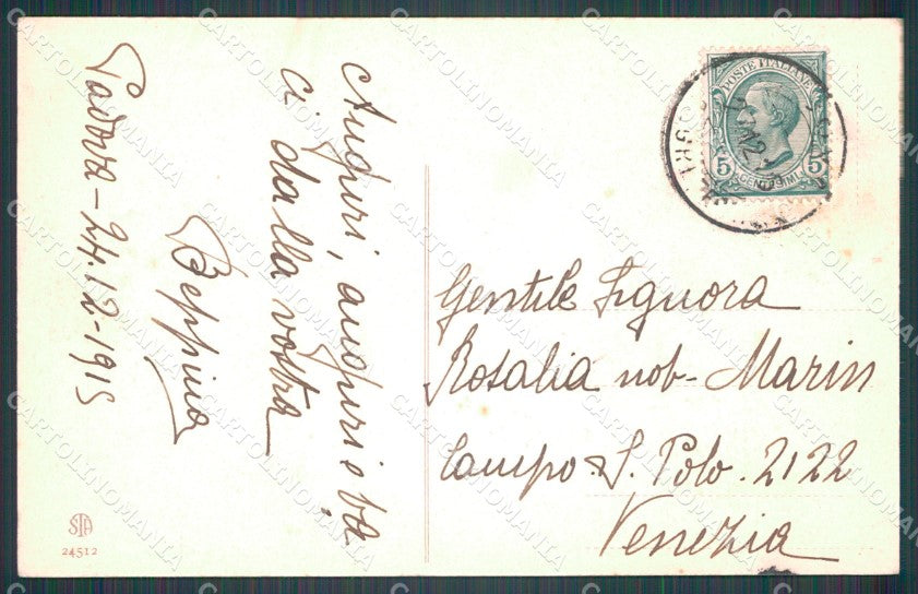 Padova Città Tram cartolina VK1129 – retro