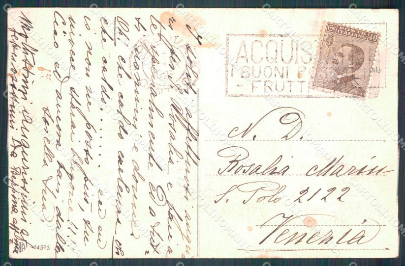 Padova Città Caffè Pedrocchi PIEGHINA cartolina VK1142 – retro