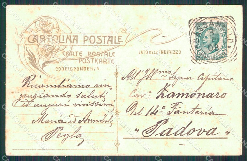 Padova Città Militari cartolina VK1143 – retro
