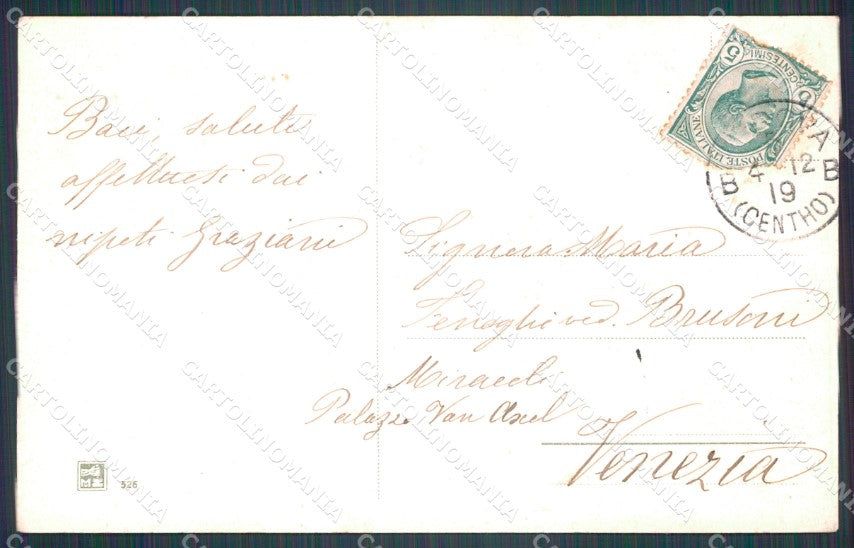 Padova Città Museo Civico ANGOLINO SCOLLATO cartolina VK1146 – retro