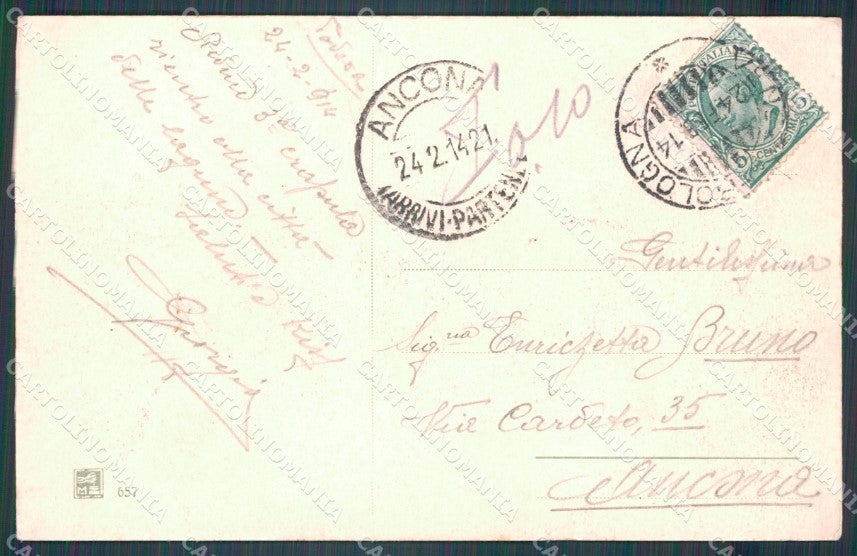 Padova Città Stazione PIEGHINE cartolina VK1149 – retro