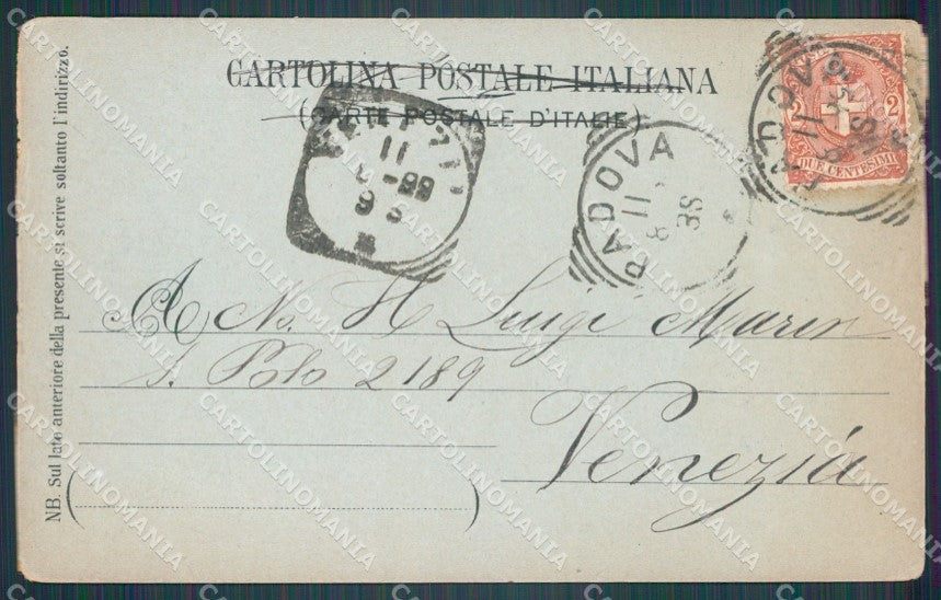 Padova Città Saluti da Chiaro di Luna cartolina VK1156 – retro