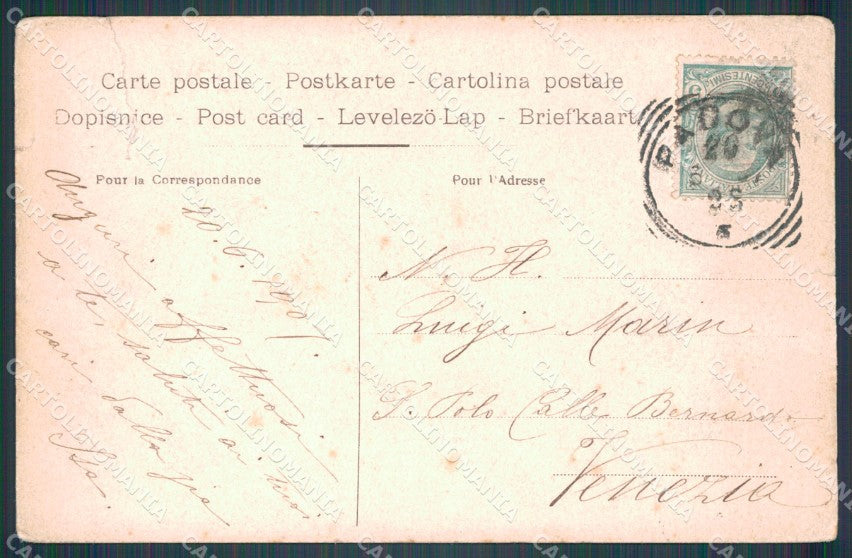 Padova Città Saluti da STRAPPO PIEGHINA cartolina VK1157 – retro