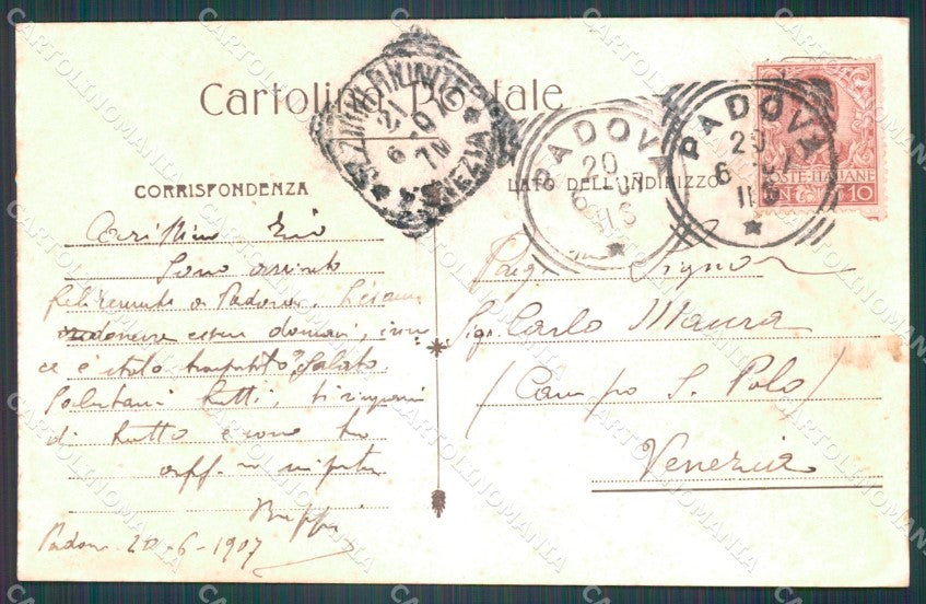 Padova Città Poste Caffè Pedrocchi cartolina VK1175 – retro