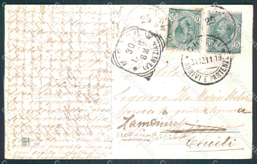 Padova Città Cavalcavia di Borgomagno PIEGHINA cartolina VK1176 – retro