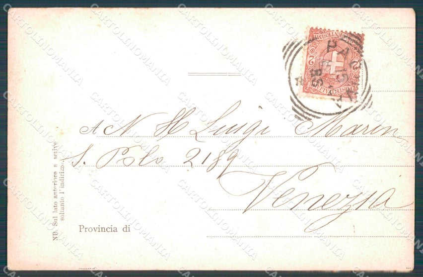 Padova Città Arco Valaresso PIEGA cartolina VK1177 – retro