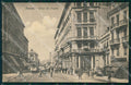Padova Città Tram cartolina VK1197 – fronte