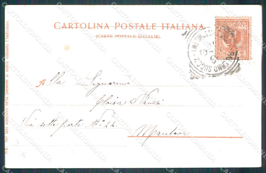 Palermo Città Auto PIEGA cartolina VK1207 – retro