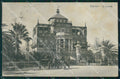Palermo Città la Favorita Carrozze cartolina VK1214 – fronte