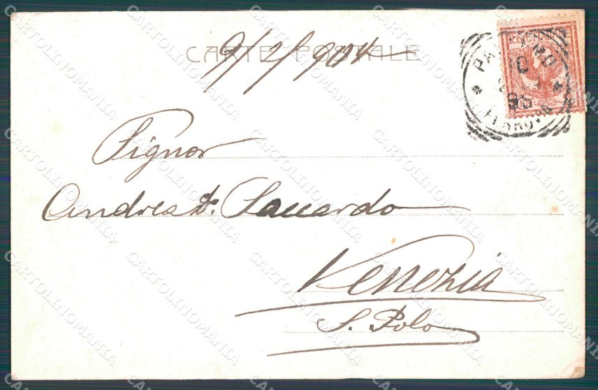Palermo Città Alterocca 2238 PIEGHINE cartolina VK1216 – retro