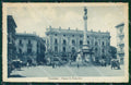 Palermo Città Auto PIEGHINA cartolina VK1221 – fronte