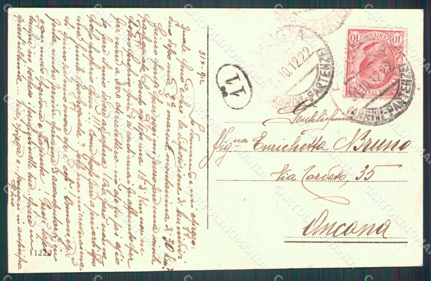 Perugia Città Caserma cartolina VK1238 – retro