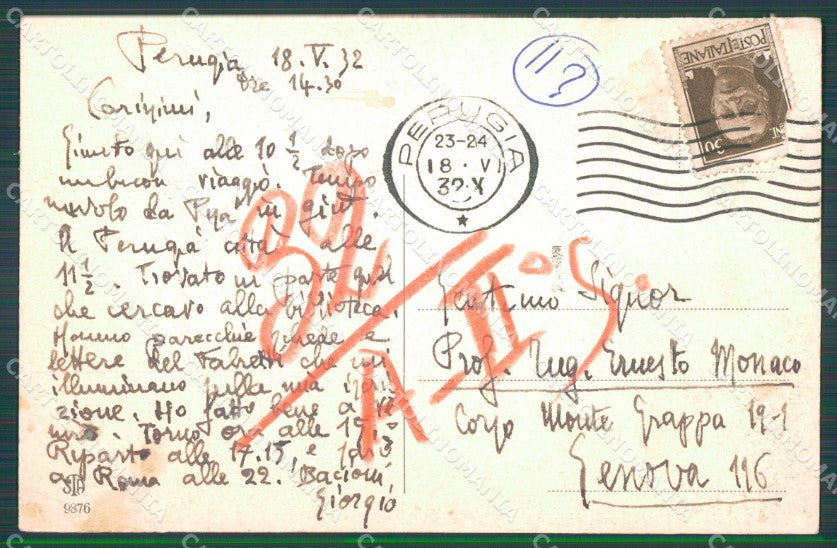 Perugia Città Casa di Baldo cartolina VK1239 – retro