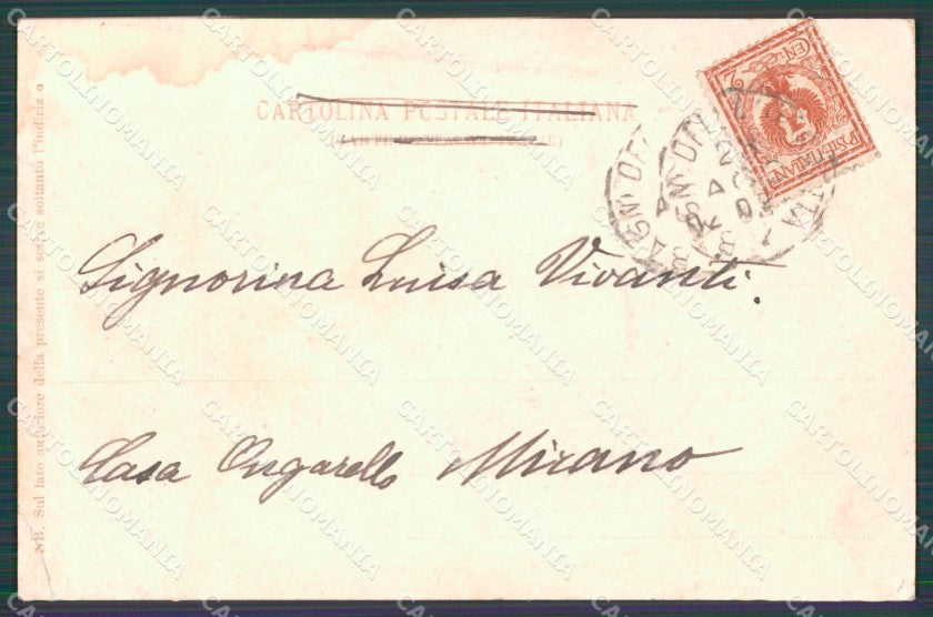Bologna Alto Reno Porretta STRAPPINO PIEGHINE TRACCE UMIDO cartolina VK1244 – retro