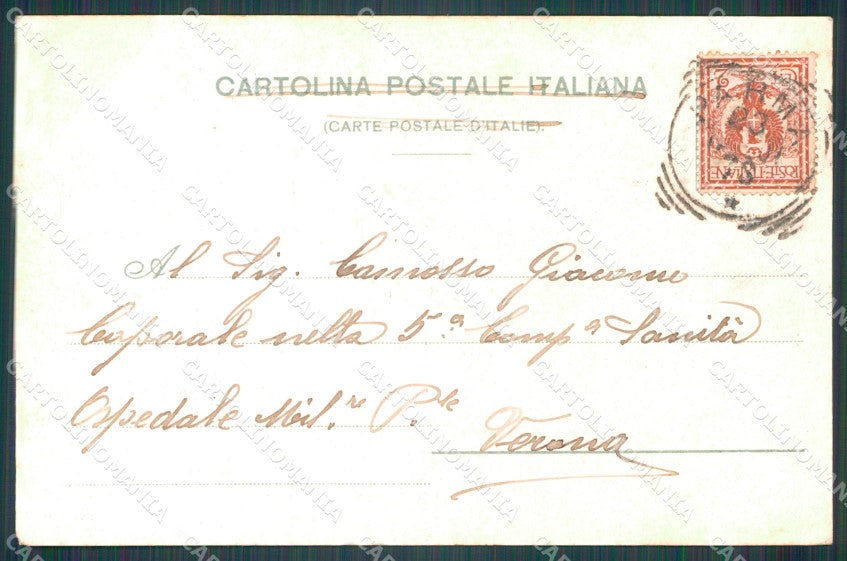 Parma Città cartolina VK1248 – retro