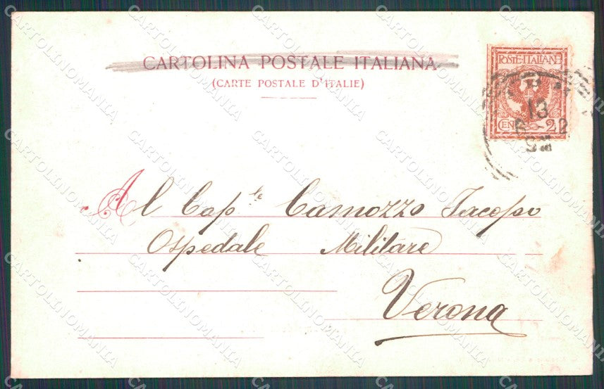 Parma Città PIEGHINA cartolina VK1249 – retro