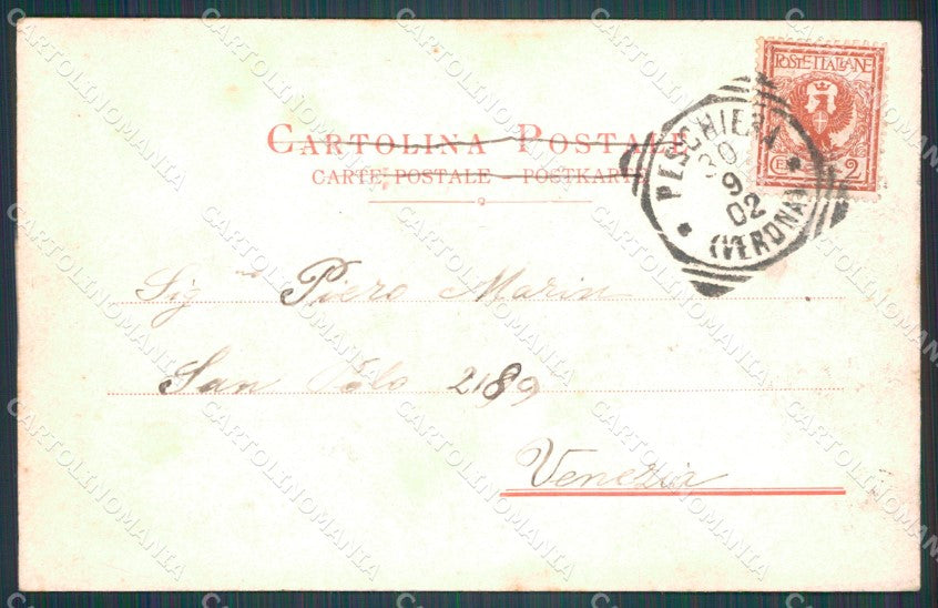 Verona Peschiera del Garda Lago di Battello cartolina VK1258 – retro