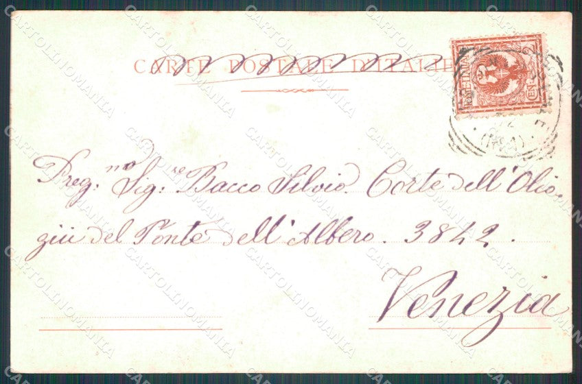 Arezzo Poppi Chiaro di Luna Alterocca 792 cartolina VK1285 – retro