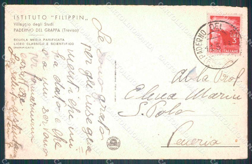 Treviso Paderno del Grappa Scuole cartolina VK1323 – retro