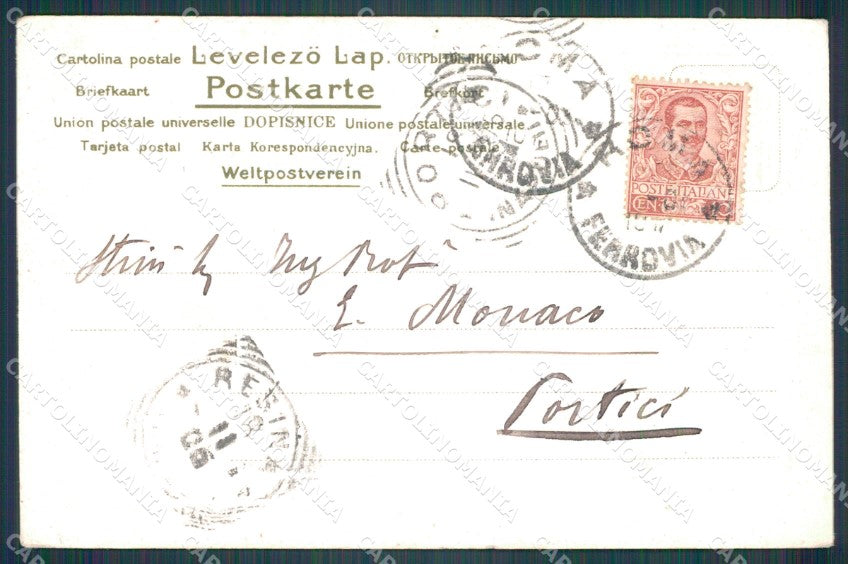 Roma Città Via Appia Nuova cartolina VK1351 – retro