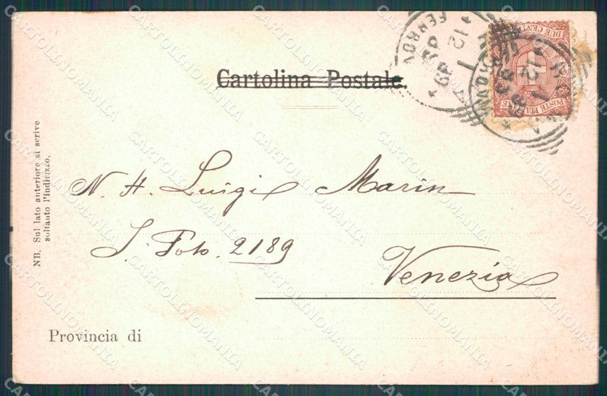 Roma Città Porta Pia Michelangelo cartolina VK1354 – retro