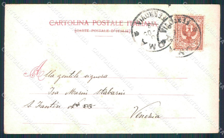 Roma Città Porta San Giovanni RIFILATA cartolina VK1355 – retro